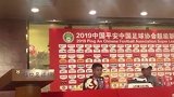 王宝山：全国人都在看 有些东西不想在这说