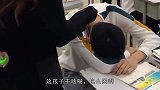 小伙，看到你的这反应都快把全班的同学笑坏了！