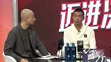 徐亮点破上港主帅潜台词：成也外援败也外援 球队内部心态失衡