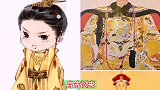 龙脉真的存在吗？思考了很久，我决定用一句话否定它的真实性！