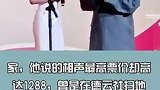 他是郭德纲最出众的徒弟，无学历无样貌无身材，成功背后皆是心酸
