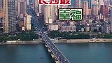 中国超火爆的十五座城市，你更喜欢那一个……旅行大玩家 五一去哪嗨 旅行推荐官