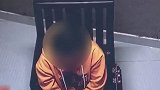 江苏一女子 “花”1800万割了一个双眼皮 最初她只借了3万