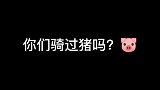 这是什么情况太好笑了
