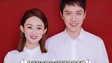 陈妍希 说得好，婚姻是两个人的事情，外人就不要操心了