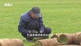 河北队纪录片：打造幸福训练场全纪录