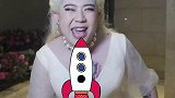 想活到630年后看殷世航结婚吗？