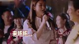 张含韵：我不太敢邀请赵丽颖来唱歌！欲言又止的表情出卖了一切！