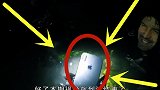 国外小伙海底寻宝，竟意外收获“iphone”，这下发大财了!