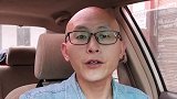 车子忘记熄火，怠速一晚伤车吗