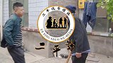 老爸这办法真管用！子承父业有望了