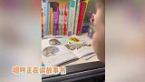 霍思燕晒儿子学习日常，嗯哼英语汉语傻傻分不清，气得杜江脑袋疼