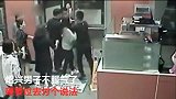 爆新鲜-20170207-嘉兴男子多看了别人女朋友一眼 自己女友鼻梁被打断