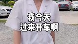 该来的还是要来，终究还是要面对
