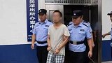 电梯内5秒连锤幼童9拳还掐脖踹肚 合肥一男子被提起公诉