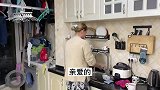 老外古巴美女模特嫁到中国，洗衣做饭带孩子的生活，后悔过吗
