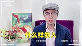 “心穷”的女人到底有多可怕？越到中年越惨！早看早解脱！