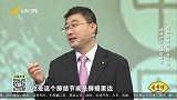 注意了！这是肺癌的四大典型症状
