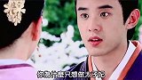 大概这就是启儿喜欢她的理由吧。