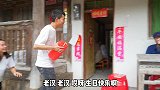 四川方言：老坎嫌贫爱富，哪知腊狗不讲情义，报应不爽！