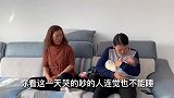 妻子生娃丈夫给婆婆打三万，打工回家看到妻子从猪圈爬出来，解气