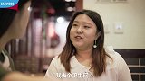 请客结账方式大揭秘，没想到买单的套路原来这么深