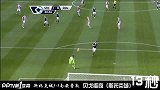 足球-15年-足球史上最快进球盘点 吉翔7秒破恒大-专题