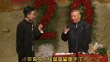 孙越人在床上躺，锅从天上来