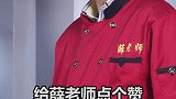 今天薛老师分享：羊肉汤。肉烂汤甜，汤汁乳白。有他冬天可以暖暖哒。美食教程 上海和平饭店