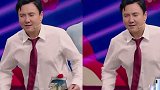 时代少年团 沈腾和时代少年团跳女团舞啦！跳的也太可爱啦沈腾