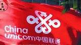 联通关闭2G网络，算不算违约？农村的老人机还能用吗？