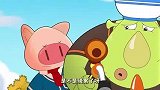 小猪班纳：大犀牛太重啦，摩托拉不动他，被直接掀翻啦
