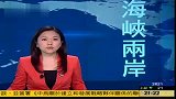 云南腾冲县发生5.2级地震 已致2人受伤-6月21日