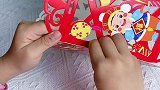 自制手工投影灯笼，锻炼孩子动手能力，带灯可投影