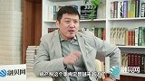 房产巨头都高喊“活下去”！开发商的日子，越来越紧了？