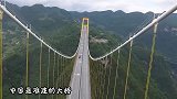 中国最难建的大桥，曾动用两枚火箭来建造，成为世界首个案例