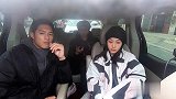 王子文跟吴永恩在车上饮酒，坐在后排的王大陆像一个电灯泡！