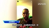 心态已崩!贝纳蒂亚:国家队没有布冯椰子罩我了 这咋办?