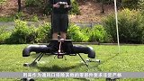 高中男孩，打造特殊无人机，成品惊艳众人！