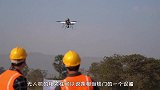 男子拿无人机破坏马蜂窝，马蜂立马包围无人机，场面太精彩