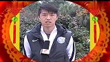 中超-15赛季-永昌将士新年祝福 为河北足球喝彩-新闻