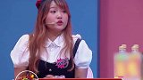 阚清子谈恋爱技巧 女追男不要太满，爱情里的女孩不要付出太多，你怎么看？阚清子好暖心
