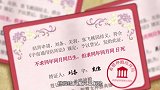 王者歪传2：三英战吕布之后名声大燥，最后还请来了诸葛先生