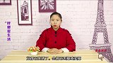 家里的废铁生锈了不一定是坏事，留在家里特别有用，赶紧试试