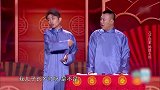 儿子回家，妈妈放大招，这段不看可惜了
