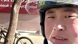 外卖小哥送餐到外交公寓