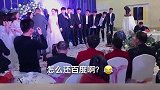 笑死人不偿命反手一个妻妾成群