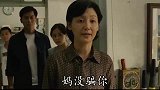这才是老一辈的演技