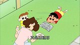 蜡笔小新 美伢费尽心力保护地毯，最终还是败给了自己