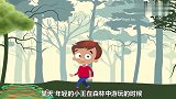 两个吸血鬼中谁最有钱，你能看出来吗